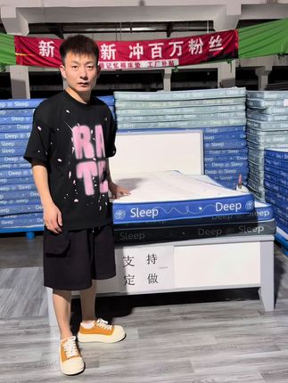 孩子放假了该给孩子提前备上住校的床垫了,我们这款床垫透气性好,不用经常晾晒一样睡着特别舒服。#源头实力厂家 #床垫 #源头工厂 #宿舍床垫