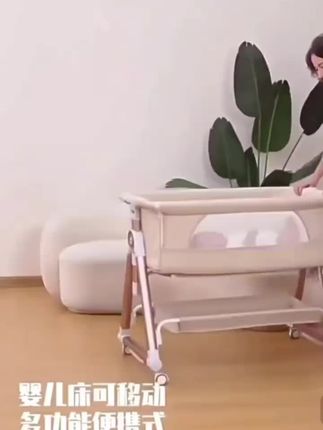 婴儿床宝宝摇篮 摇床新生婴儿床,拼接大床多功能便携婴儿床,可移动宝宝床摇篮床