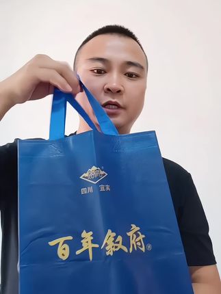 家人们!四十年川酒老品牌,纯粮52度浓香型百年叙府酒,冲就完事儿!#好物推荐🔥 #好物分享🔥 #每日分享#强烈推荐#好喝不上头