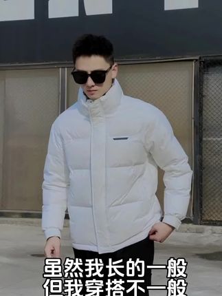 罗杰宾利羽绒服冬季新款加厚保暖男士羽绒服新款#街头时尚 #棉服外套 #羽绒服穿搭 #街头风 #男士