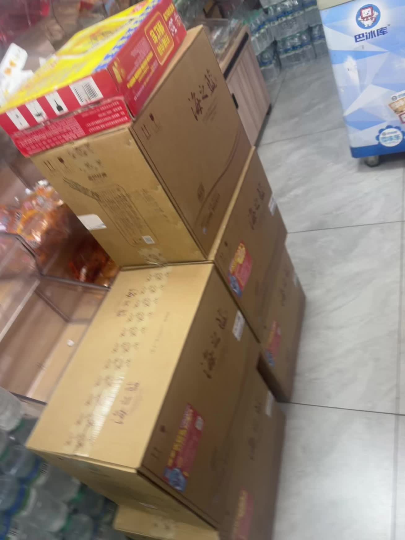 #名烟名酒实体店 备战国庆,中秋,喜宴的酒水饮料,🫴🫴🫴