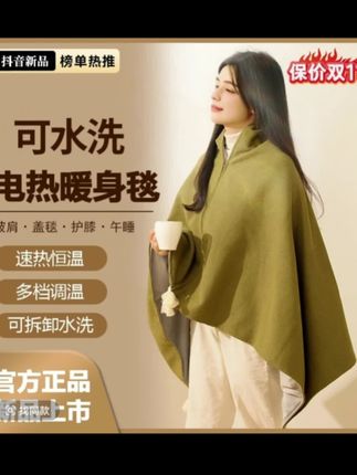 #好物推荐分享 #居家必备 #精选好物 #家居生活 #居家好物分享