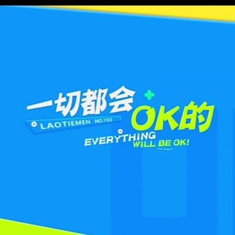 泽又开始给送粉丝礼物了#陈泽@陈泽-