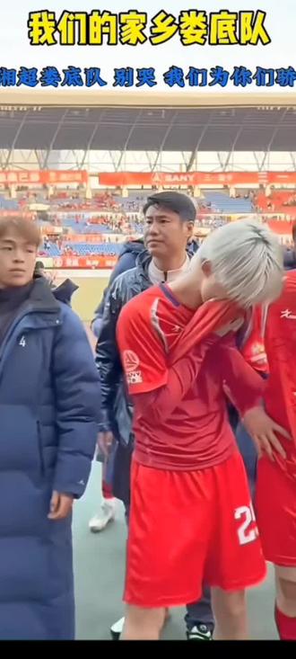 湖南娄底输了,永州赢了,永州太难了