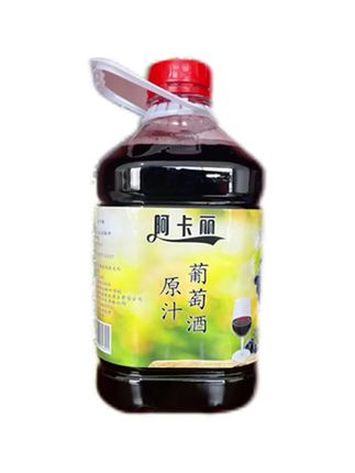 农家自酿葡萄酒甜型红葡萄酒果酒批发5斤大桶原汁原味#葡萄酒 #果酒 #好喝不贵 #好酒推荐 #爆款热卖中