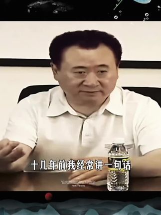 这是大佬们都踩过的坑,同样这也是大佬都在用的公司管理系统。#企业管理 #商业思维