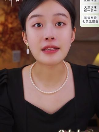 #时尚气质穿搭 #时尚感穿搭 #锁骨链#时尚穿搭 #气质优雅美女 @巨量千川