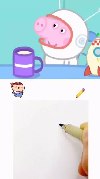 乔治喜欢太空,猪爸爸带佩奇一家看星星。#看动画学画画 #简笔画 #绘画日常 #小猪佩奇 #早教