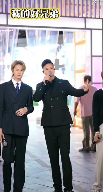 #199团队都是好兄弟,祝团队越来越壮大越来越红火!@冷牧@199(携手并进) @茂 @顾川ㅤ《我的好兄弟》