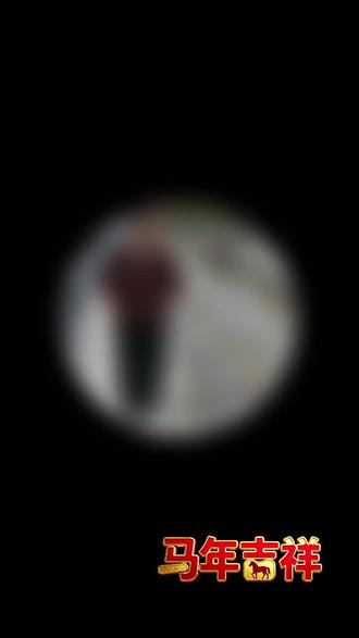 大家新年快乐(´・ω・ʃƪ)🧨🎉