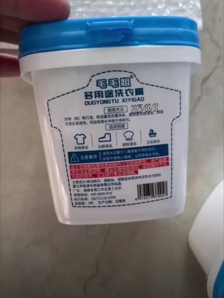 #AI扩图
