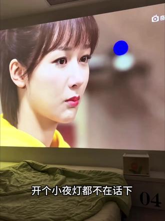 风很大的智萤p2开箱!我看看怎么个事儿!#投影仪 #投影仪测评 #智萤投影仪 #智萤p2投影仪 #开箱