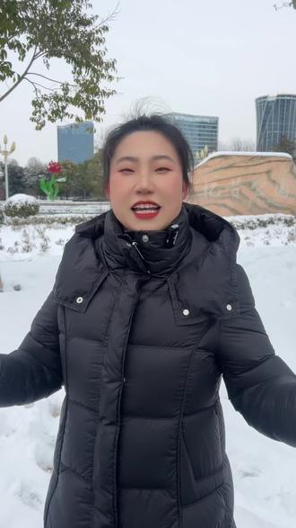 永城小学初中放假时间来了2月4号到3月6号