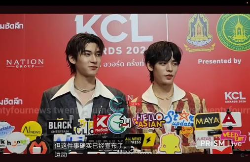 这个2tee就这么光明正大的撩姐姐 KCL后采
8.1号的运动会 大家期待一下吧
#陈艺迪 #teetee #邓宇博 #por #kcl