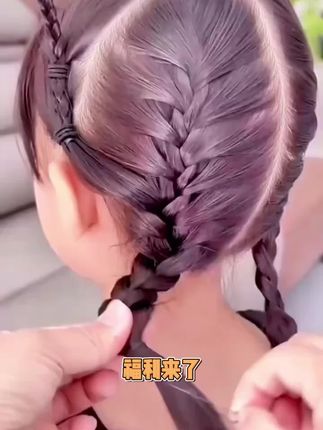 (福利)100根罐装百搭发圈女发绳头饰皮筋扎头绳#宝顶香会 #莲都文旅 #永恒阳光 #红杉林美墅