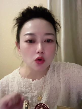 #直播高光 【官方正品】万般微颜修护丽肤油抗皱紧致抗衰老(4瓶 1体验装)#护肤分享 #女人爱自己 #我的护肤日常#万般微颜
