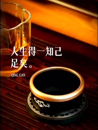 #不锈钢茶漏 #茶漏 #茶具 #茶具好物推荐 #好物推荐🔥