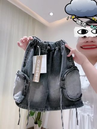 超个性的牛仔中裤~太酷啦!  #不潮不出街 #穿出你的时尚你的感觉 #穿搭搭配 #高品质童装 #无限回购的宝藏单品