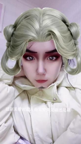 #盛世美人震环传
哈哈,玩一下