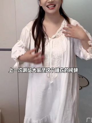 (美若天仙)(带胸垫)纯欲纯棉睡衣女宫廷睡裙夏春秋宽松家居服长裙#家居服