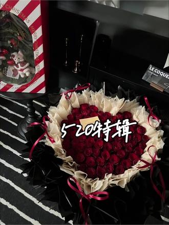 迟到两天的520特辑……#271199 #橹穆 #杰丞 #lm #王橹杰穆祉丞