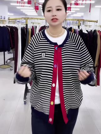 #休闲百搭 #条纹开衫 #开衫外套 #薄款外套