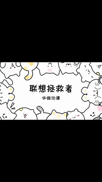 #哑巴不许当设计师 #天禧AI一体多端
