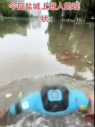 #车船税就是这么来的 #雨天行车注意安全