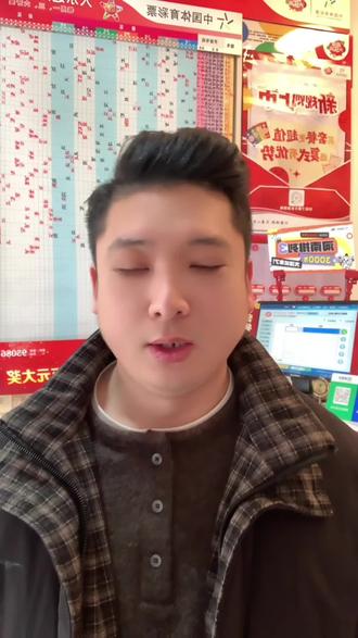 拉斯永恒vs胡巴尔卡德西亚