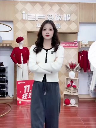 IEF/爱依服裤子2025冬季新款简约休闲慵懒风加绒加厚保暖阔腿裤#休闲减龄穿搭 #慵懒风穿搭 #阔腿裤女 #爱依服女装 #品质女装