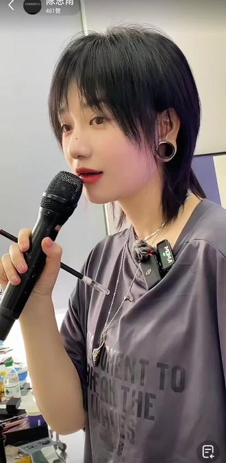 #陈思雨真人风格设计-立体排列#陈思雨王者单根-全能班#陈思雨大自然审美#陈思雨美学#底层逻辑@陈思雨野生眉创始人