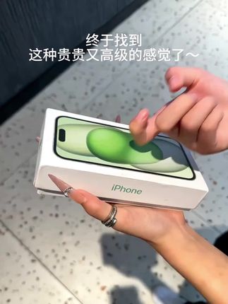 电镀绒布纹理~简约又高级#防摔手机壳 #iphone苹果手机壳 #这也太好看了 #简约手机壳 #高级感手机壳