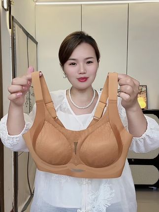 #只做高品质 #穿出高级感 #舒适文胸 #专业无钢圈聚拢调整型文胸 #女神必备