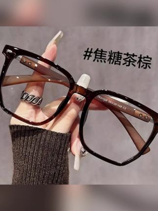 轻冷茶眼镜女近视可配度数镜片高级感大框脸小防蓝光眼镜框男#冷茶色眼镜 #可配度数眼镜 #大框眼镜 #防蓝光眼镜 #高级感眼镜