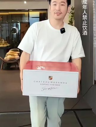 【中国生产】玛莎诺娅坡地半甜红酒14度白葡萄酒13度187ml24支#性价比高的红酒推荐 #红酒推荐 #半甜红葡萄酒 #微醺时刻 #葡萄酒推荐