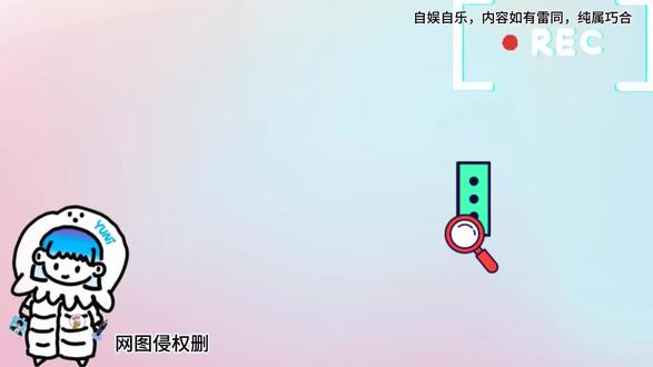 梓渝贵阳跨年演唱会,今晚八点二开,开战吧各位!!!!#梓渝 #梓渝演唱会