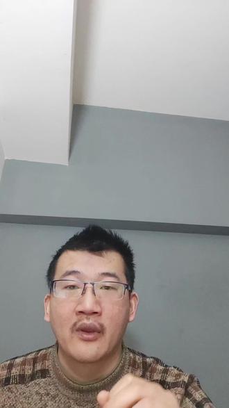 2031年。农历为辛猪年2