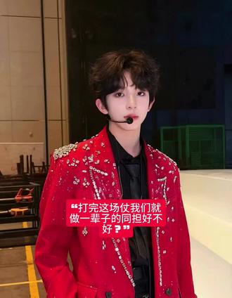 打完这场仗做一辈子的同担好不好#陈浚铭#文本朗读#精选