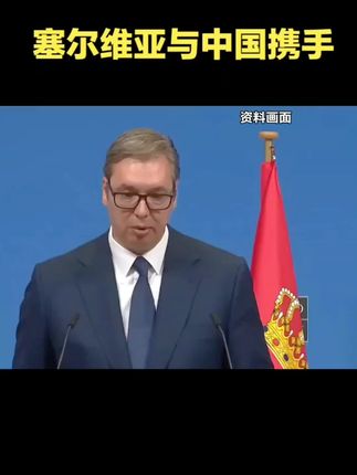 东方国防武器备受外界青睐#科技强国