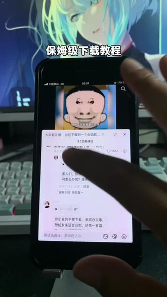 《蜻蜓宝库》kk键盘变声器教程来了,kk键盘唱歌变声器教程#kk键盘 #kk键盘变声器唱歌变不回去 #kk键盘苹果香变声器
kk键盘变声器怎么变回来
kk键盘变声器声音
kk键盘变声器测评推荐
kk键盘变声器功能
kk变声器9块9
kk变声器搞笑声音
kk键盘边唱歌边说话的变声器
kk键盘变声软件
微信语音变声器kk
#kk变声器教程
kk键盘变声器怎么用教程
kk键盘变声怎么用
kk键盘变声器苹果
kk键盘苹果怎么使用
kk键盘变声器唱歌是哪一个
kk变声器语音
kk键盘变声器效果
kk变声器唱歌
kk键盘变声器神器
kk键盘变声器苹果香
kk键盘变声器唱歌教学
kk键盘变声器下载教程
kk键盘下载安装入口
kk键盘变声器设置
#当你下载到一个会唱歌的变声器
kk键盘实时变声技巧
kk变声器趣味音效
kk键盘语音变声实操