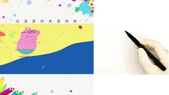 儿童简笔画动漫小猪佩奇。 #热门话题 #简笔画 #动漫 #动画 #搞笑 @DOU+上热门 @抖音创作小助手 @DOU+小助手 @抖音青少年