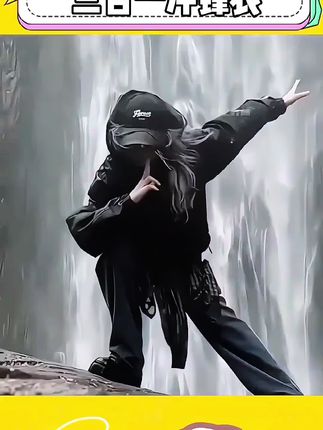 哦莫!不能还有人不知道这个冲锋衣吧?穿上氛围感直接拉满 看到冲锋衣你第一个想到的是谁 #男生穿搭 #冲锋衣 #逆袭 #国庆出游怎么穿 #爬山