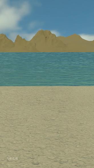 第1集 | 恭喜你发明了岳阳楼
#岳阳楼 #古建筑之美 #原创动画 #抖音精选 #科普