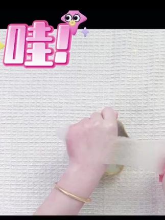 湿敷拉伸棉#强烈推荐 #护肤分享