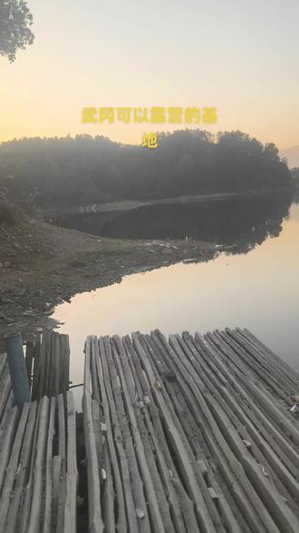 #武岗打卡地#狮子湖山庄 #家乡的水库