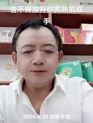 成不了心态的主人,必然会沦为情绪的奴隶。