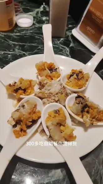 单人16小时只要300多,包含高级自助餐,电竞,躺平#游牧日记 #汤泉 #电竞 #自助餐 #躺平