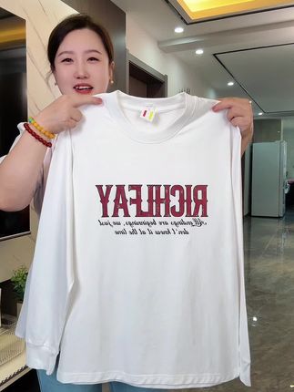 #柔软亲肤#舒适透气#时尚百搭#超便宜超划算#爆款热卖中
