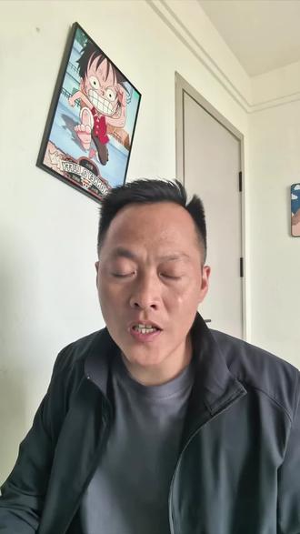那些还没逾期的就不要再问能不能去沟通要方案了,但是我会主动去报备一下,至少我的良心上能过得去#信用卡逾期 #就想说点大实话 #这是个真实的事情