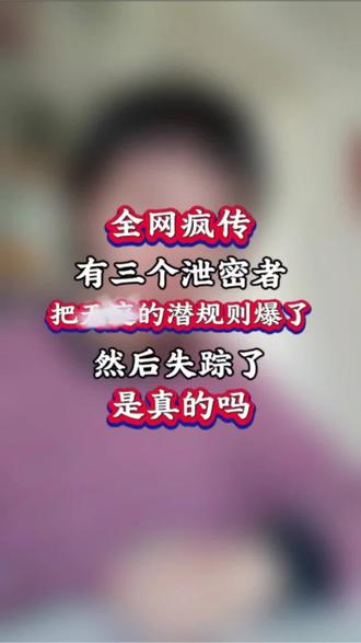 #宅家里的我 #网文 #小说 #爽文小说推文
